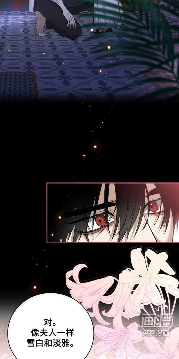 第39话22