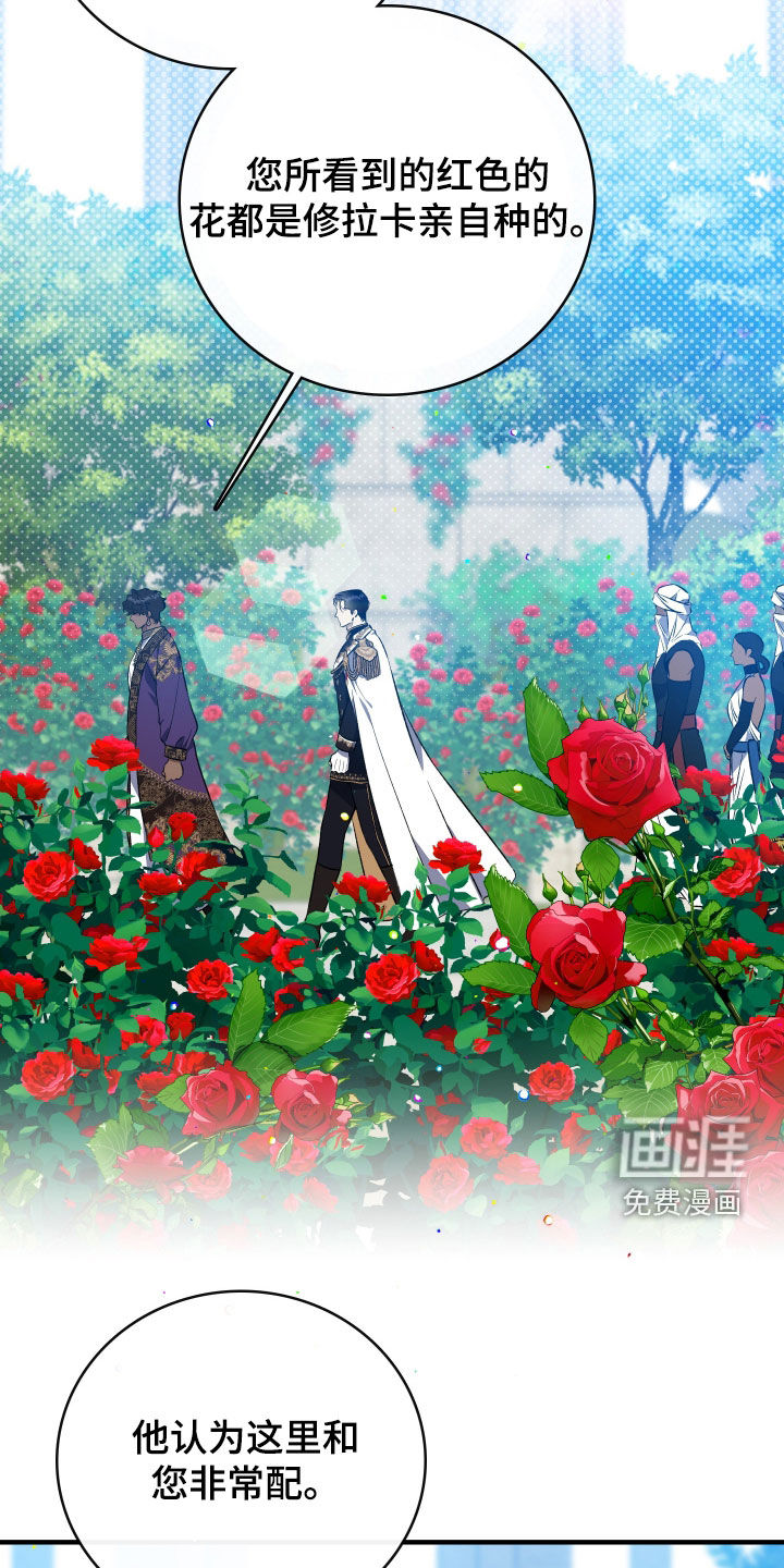 第39话15