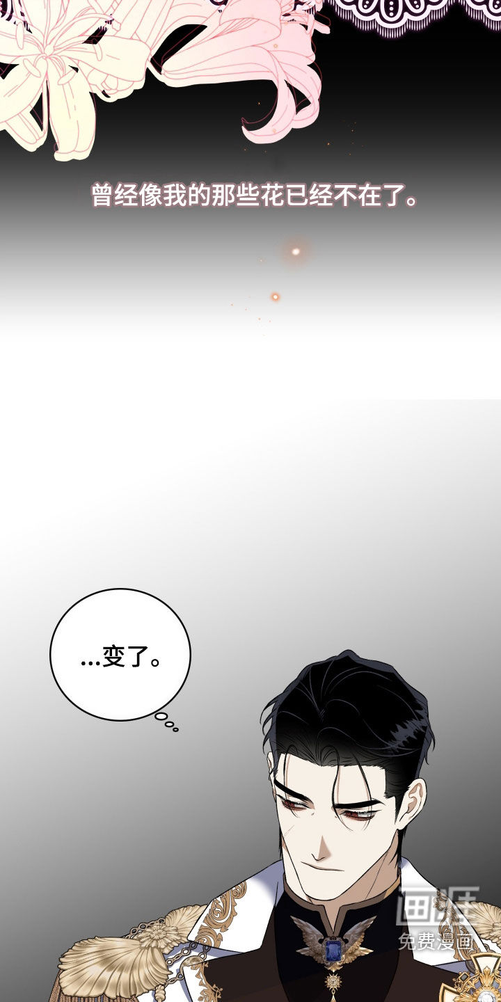 第39话24