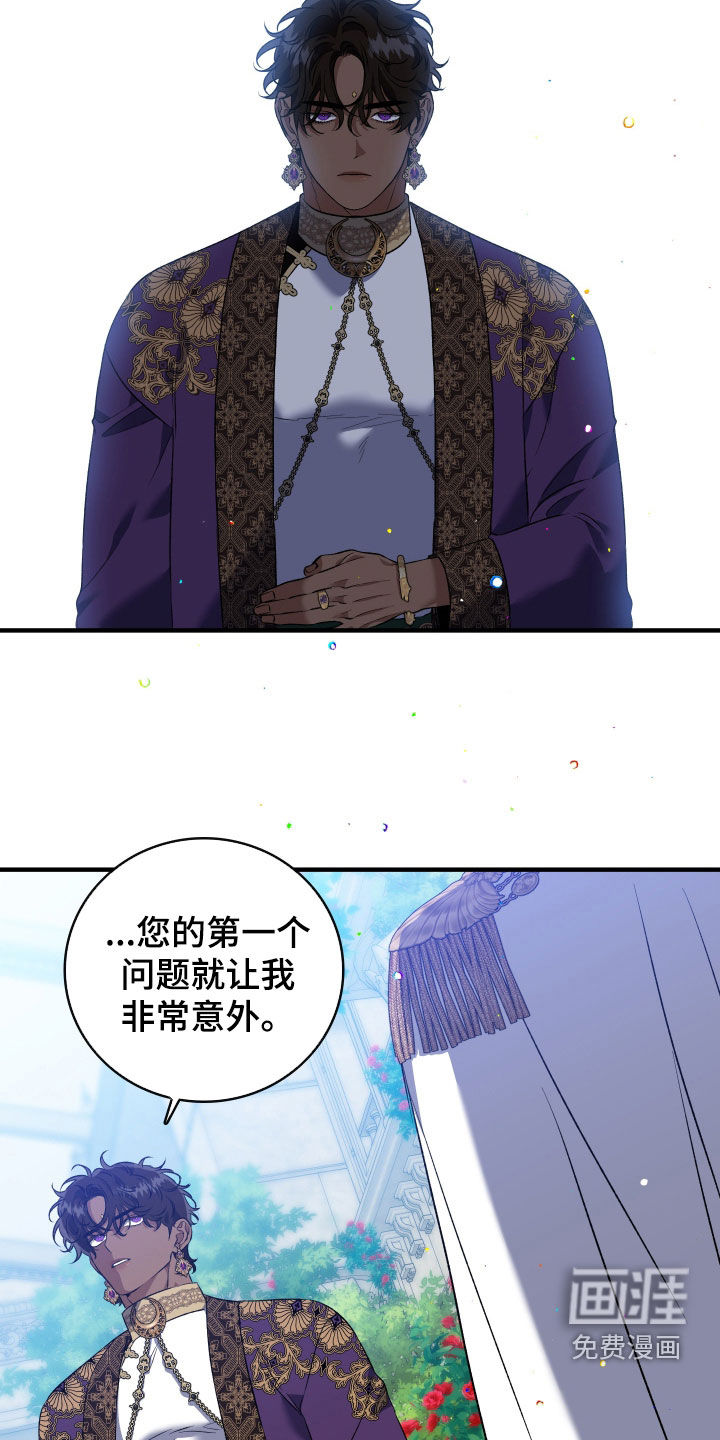 第39话30