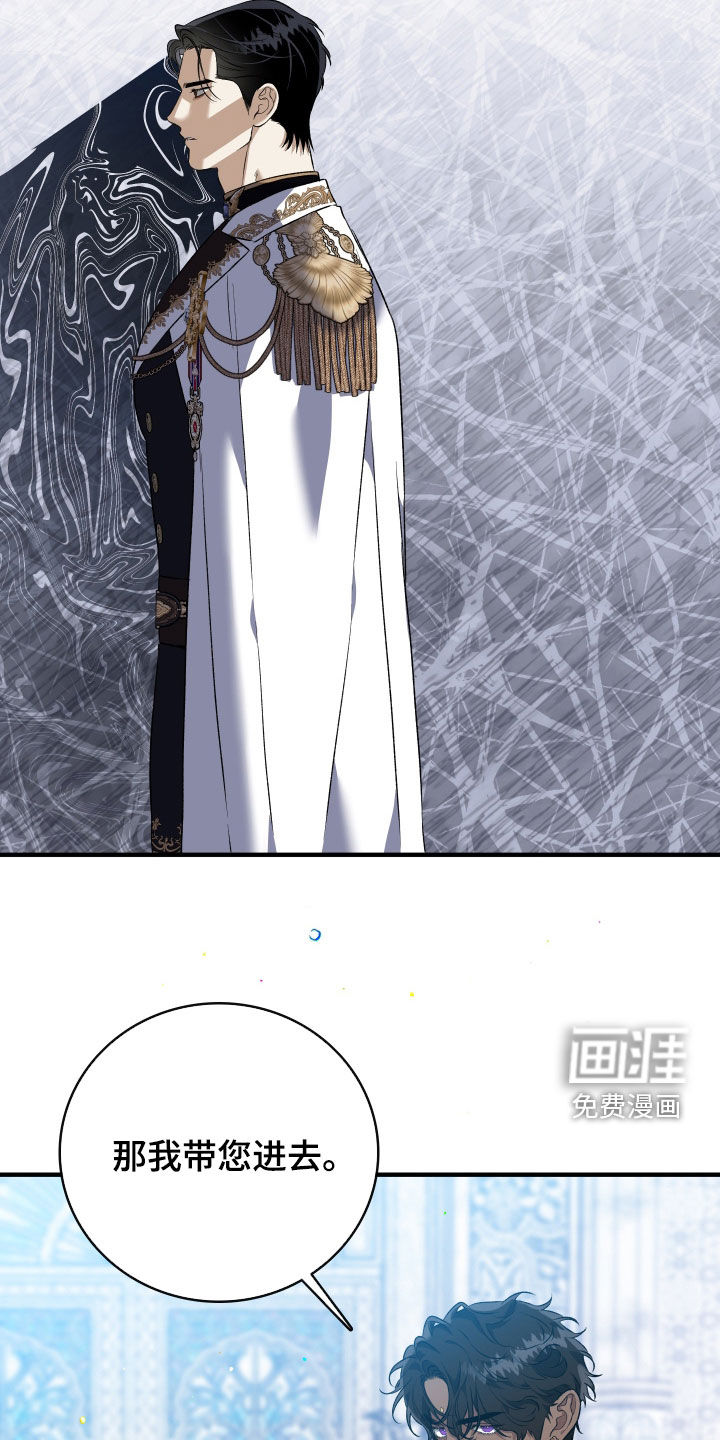 第39话13