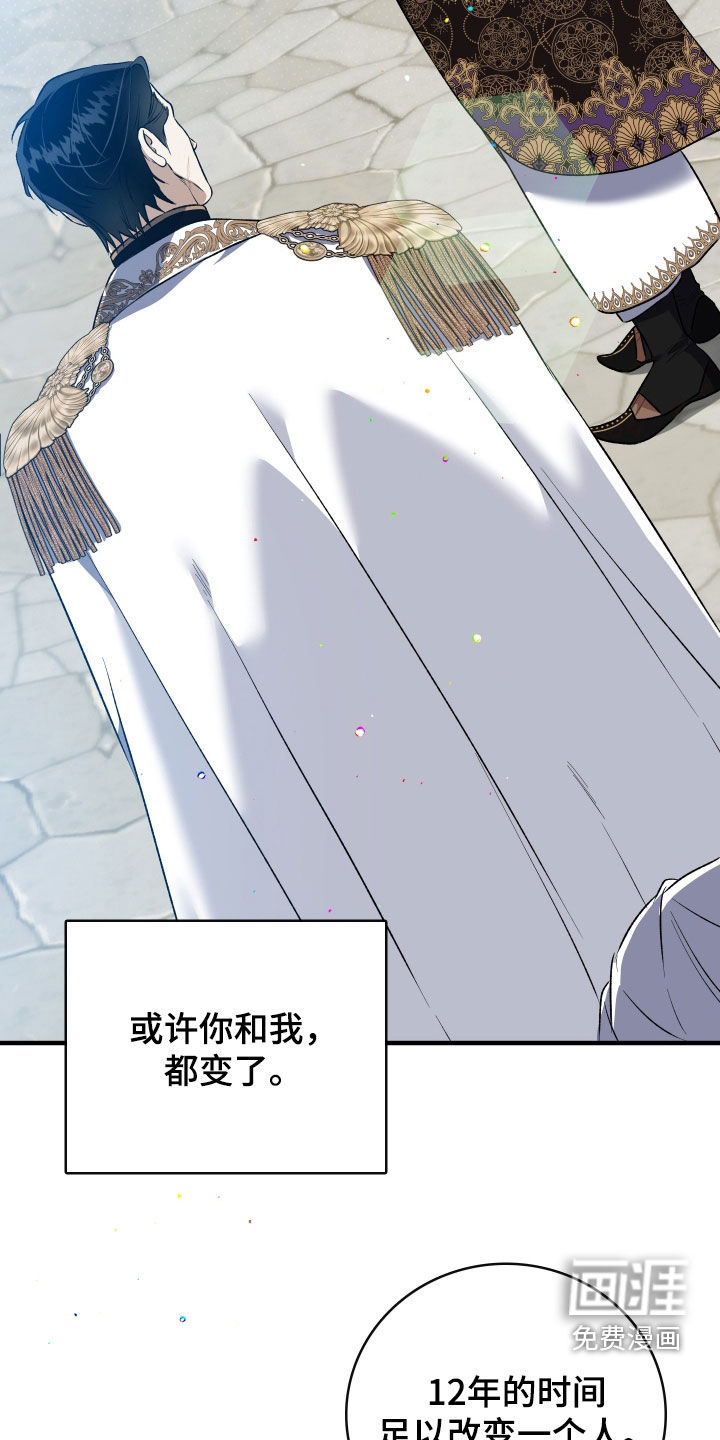 第39话26