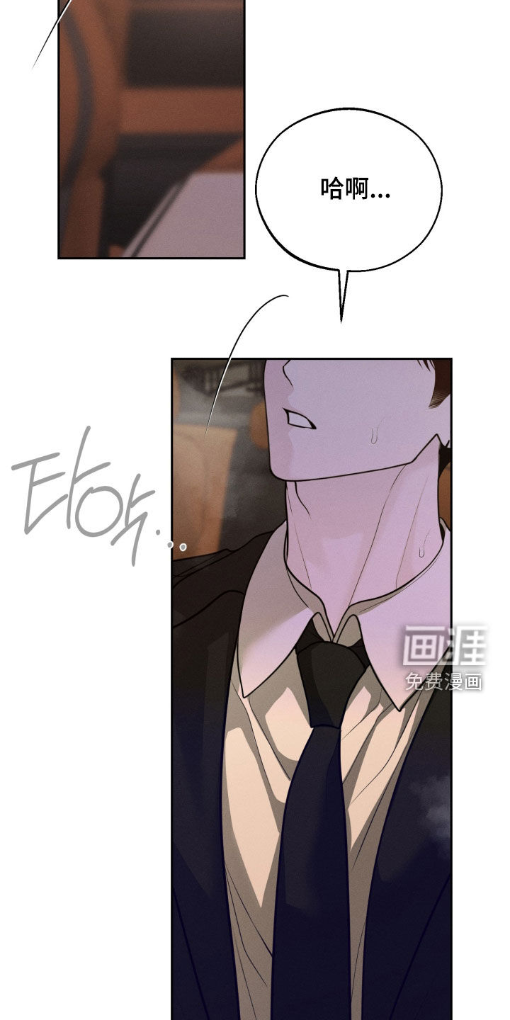 第142话26