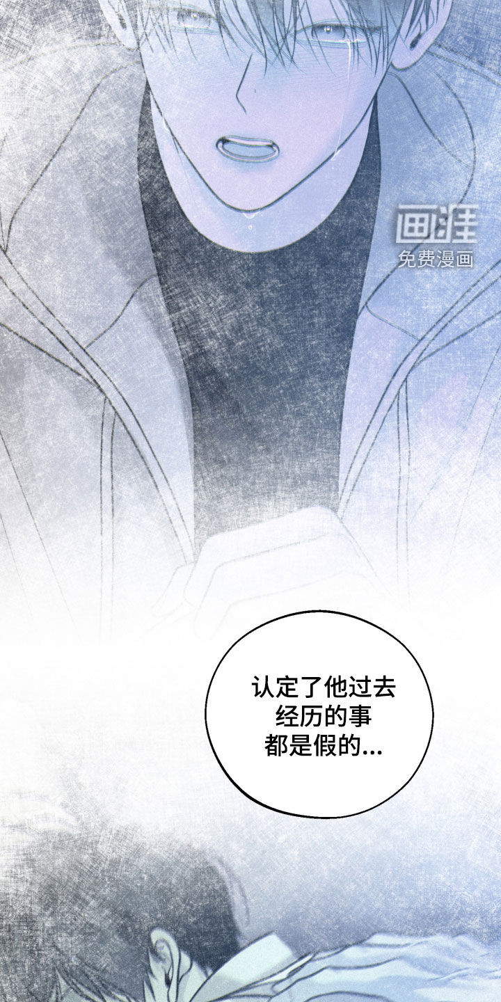 第142话30