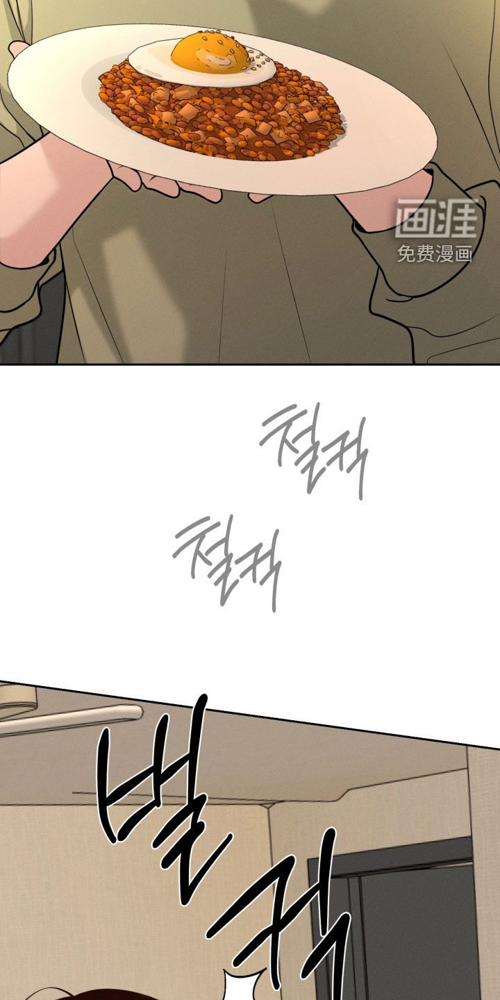 第142话42