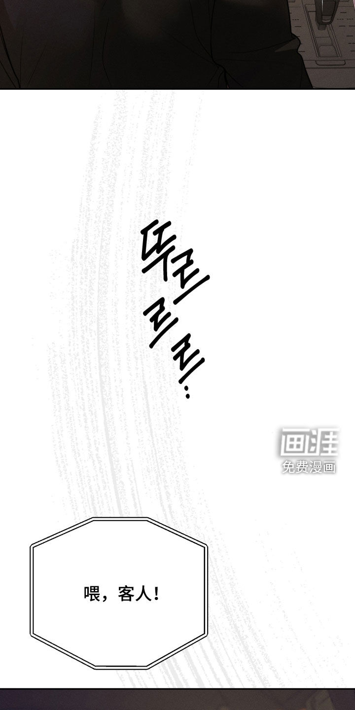 第142话19