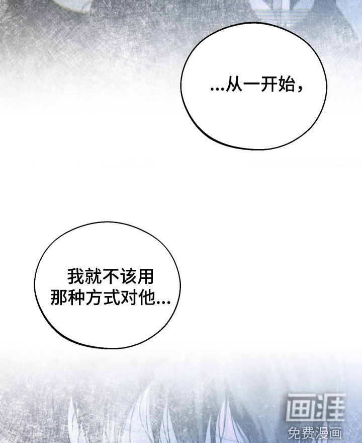 第142话29