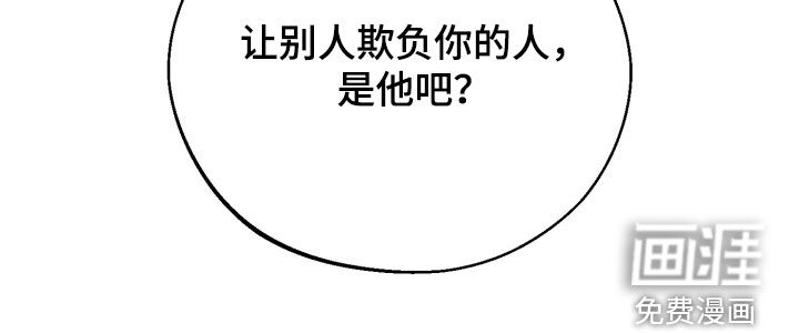 第142话47