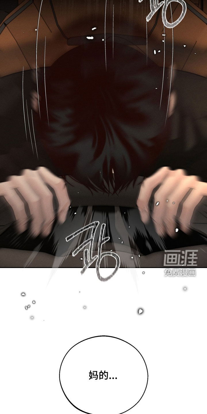 第142话16