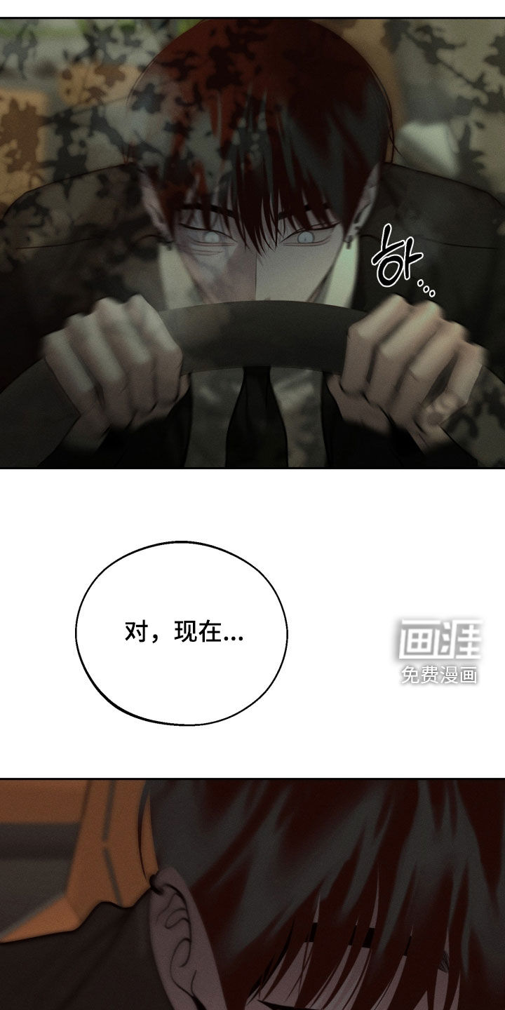 第142话11