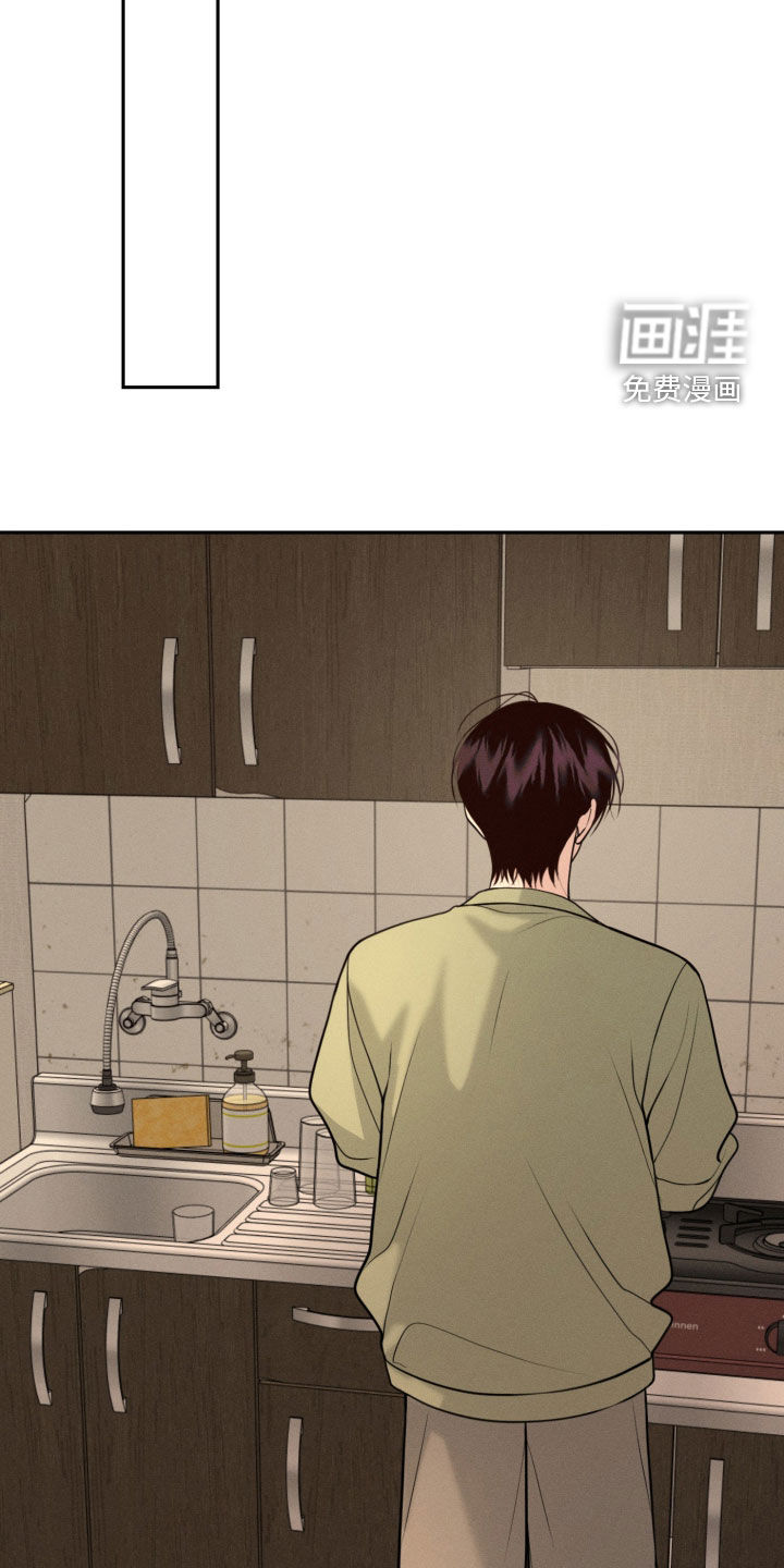 第142话38