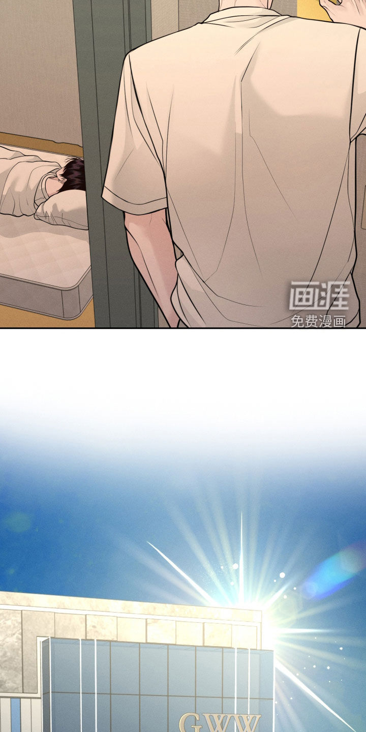 第141话10