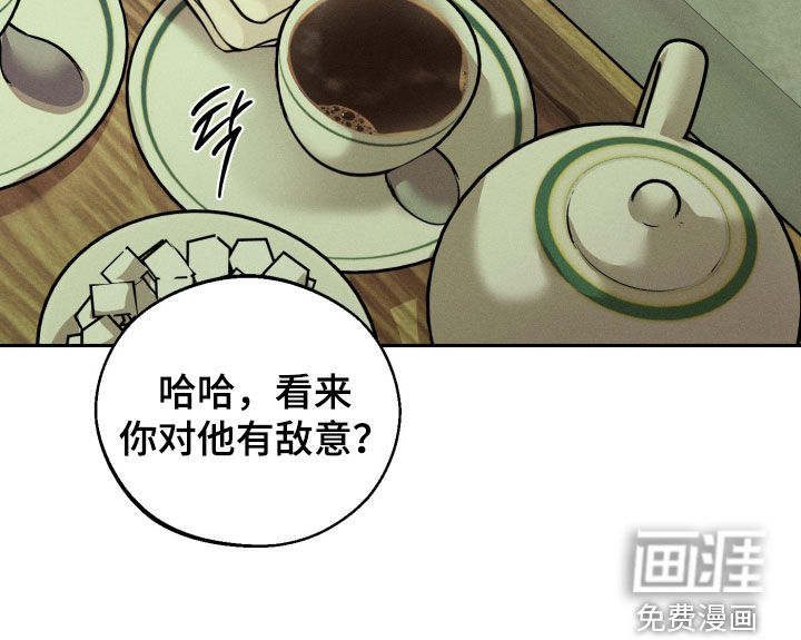 第141话19