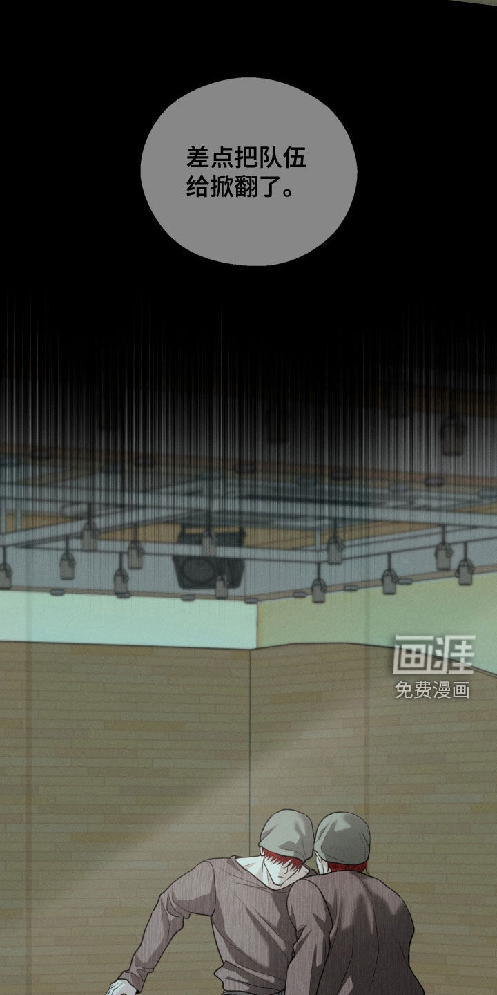 第141话21