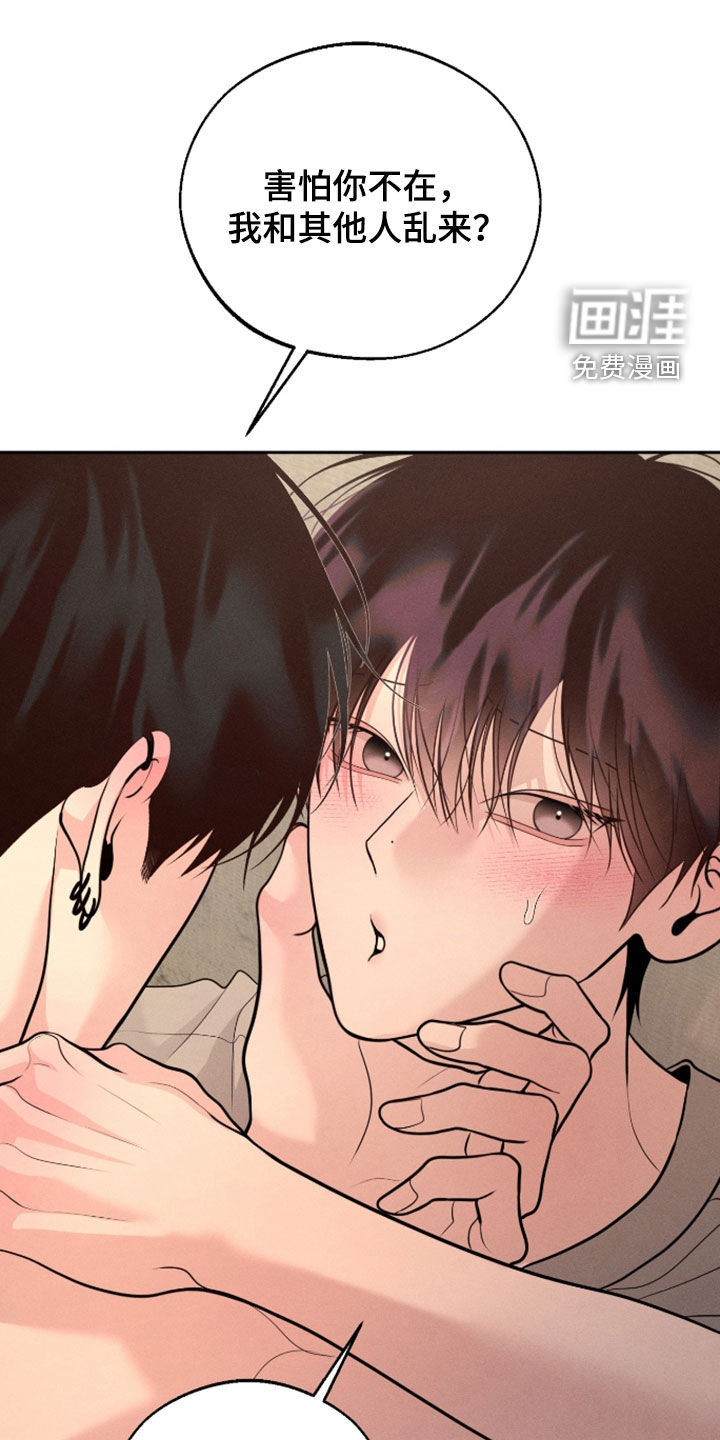 第140话18