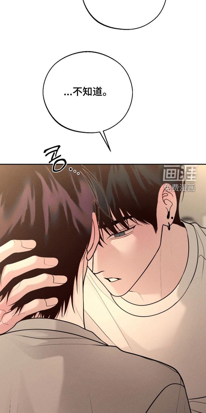 第140话1