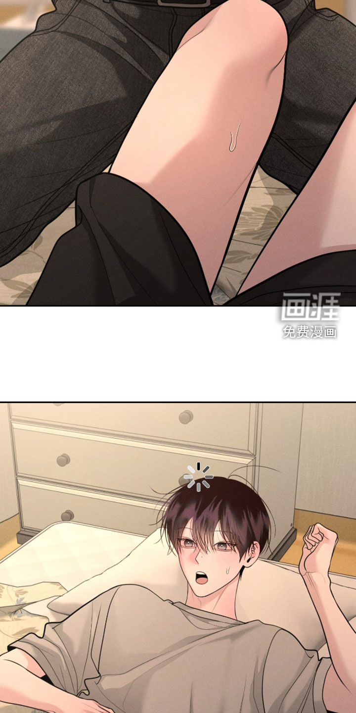 第140话12