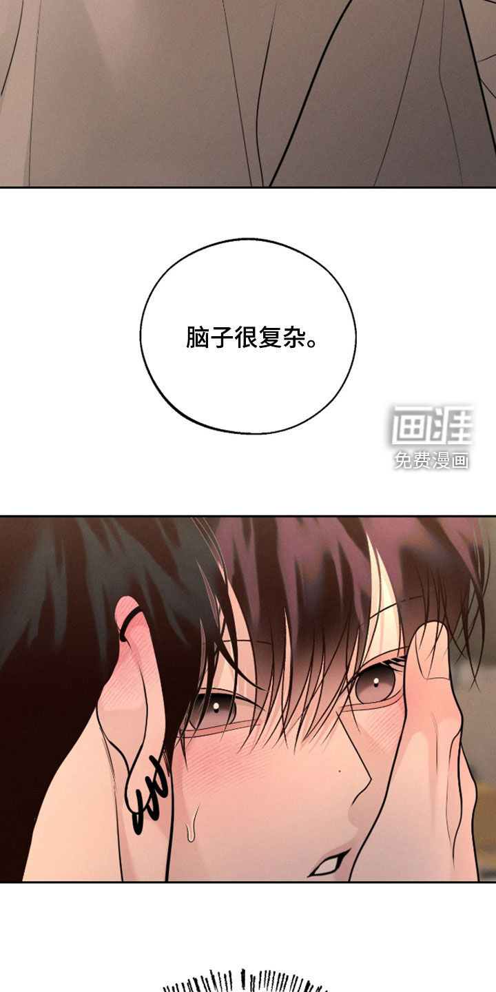 第140话2