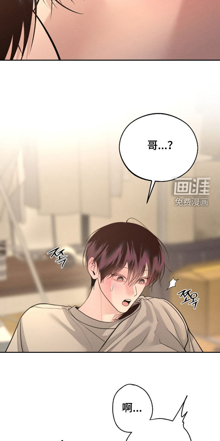 第140话7