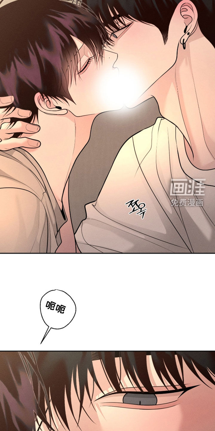 第140话6