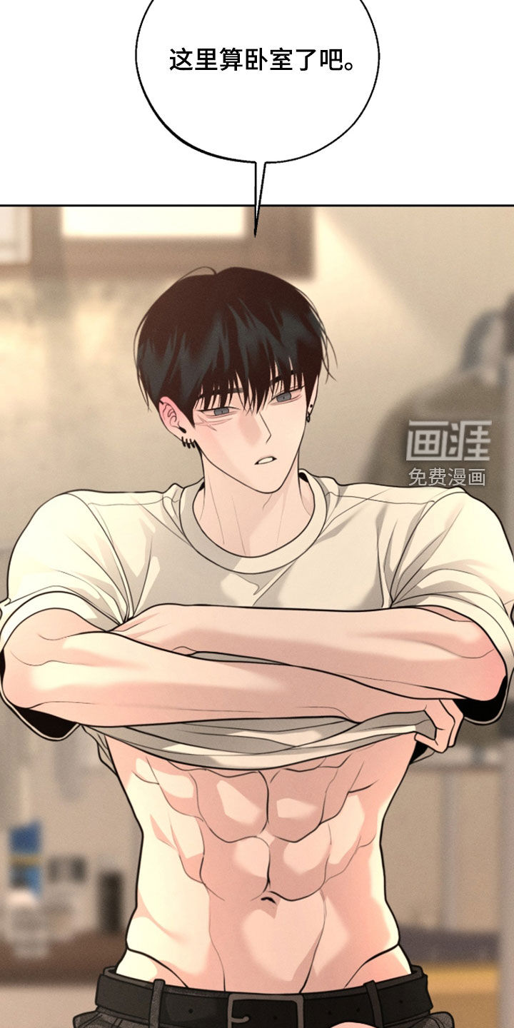 第140话11