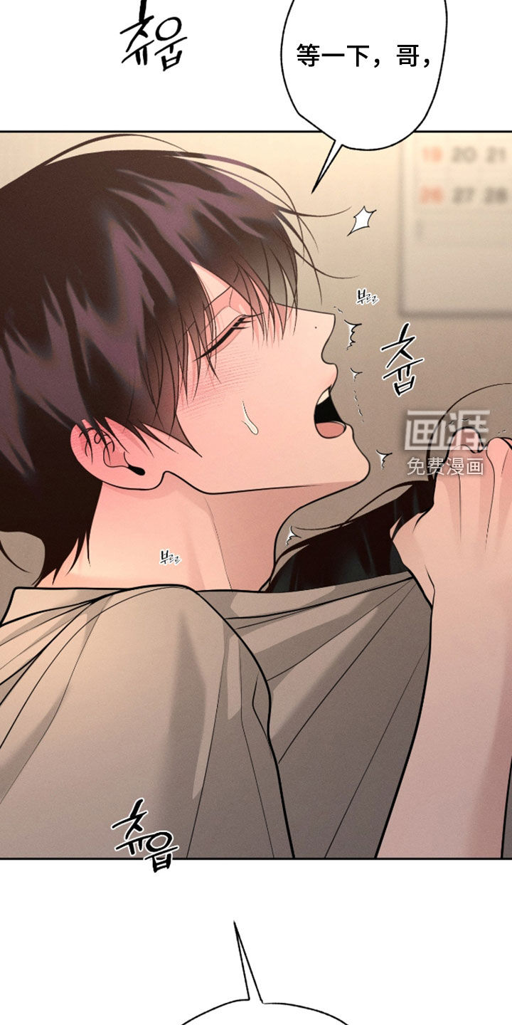 第140话8