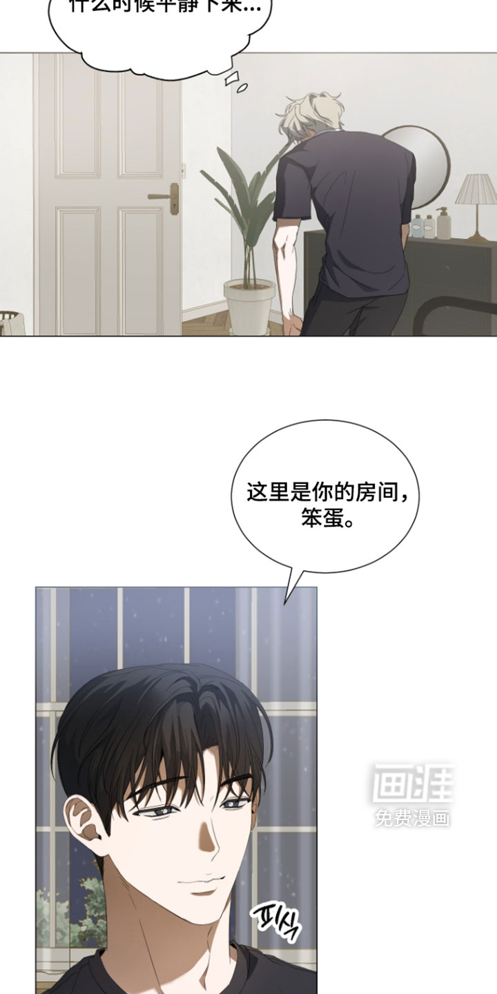 第35话1