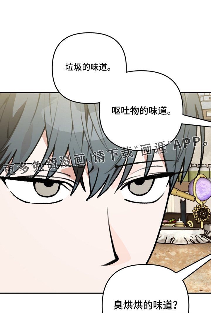 第43话0