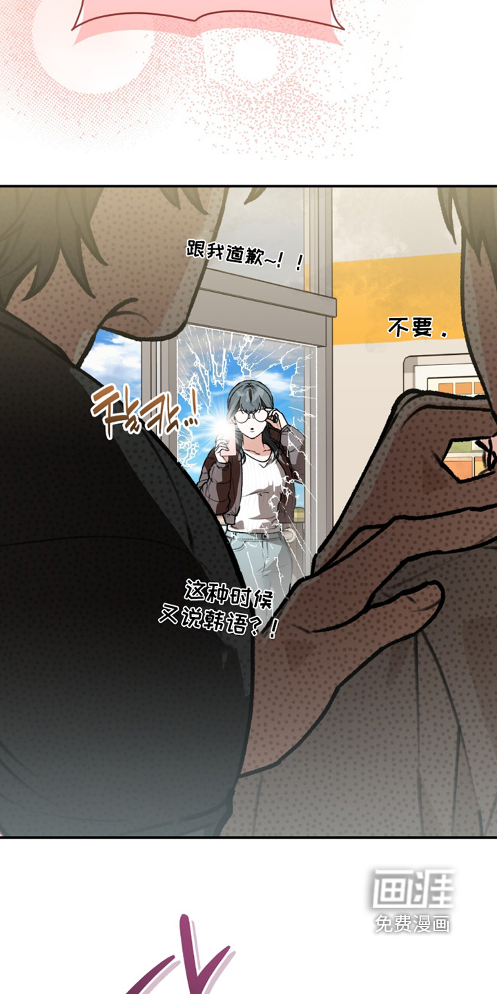 第43话31