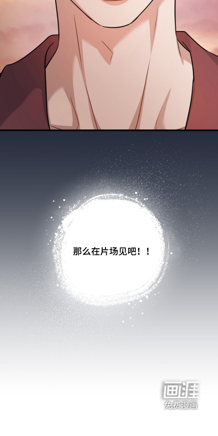 第62话3