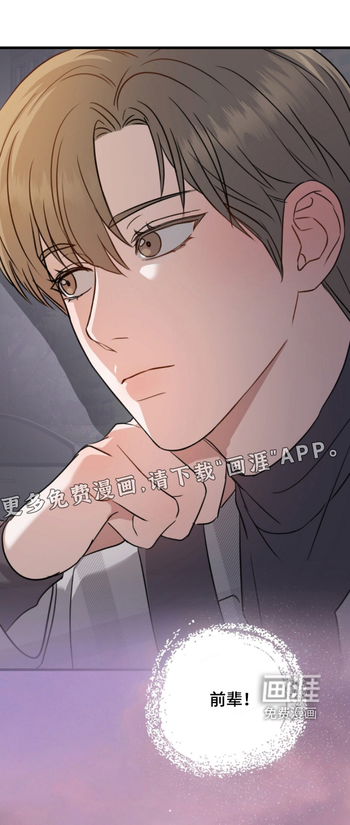 第62话0