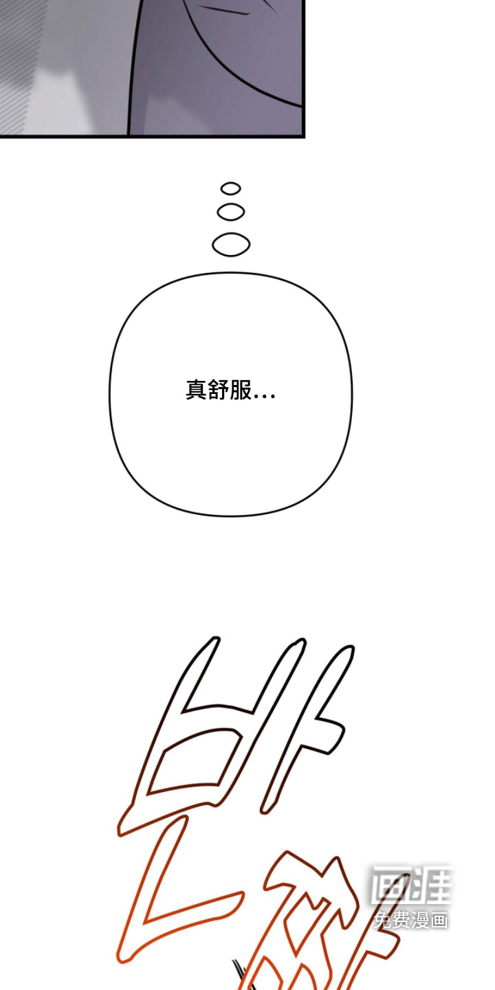 第61话14