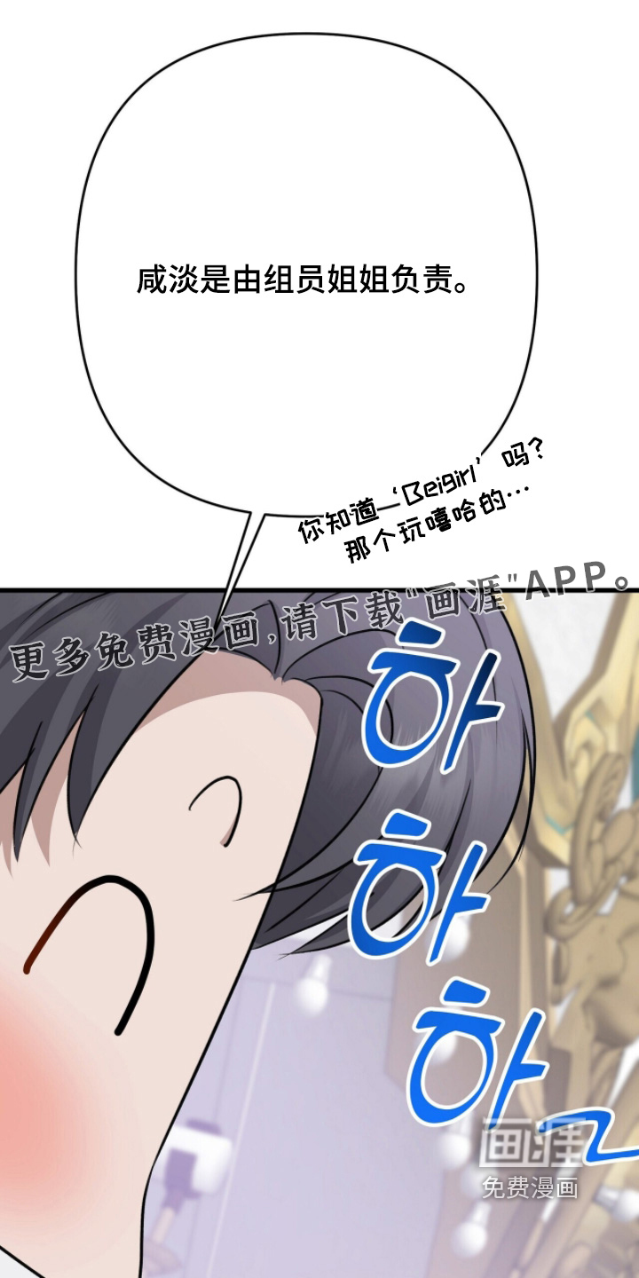 第61话0