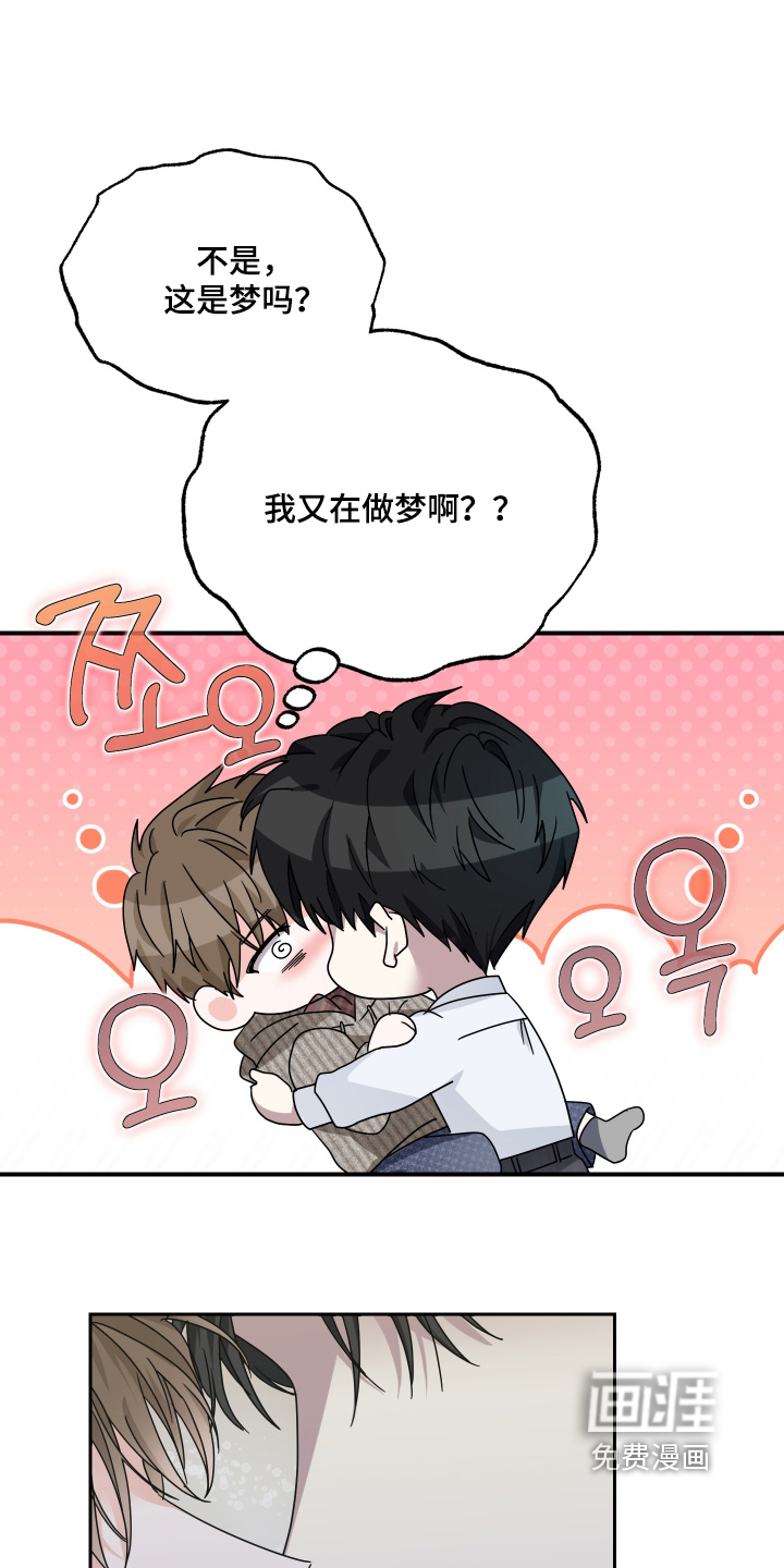 第30话0