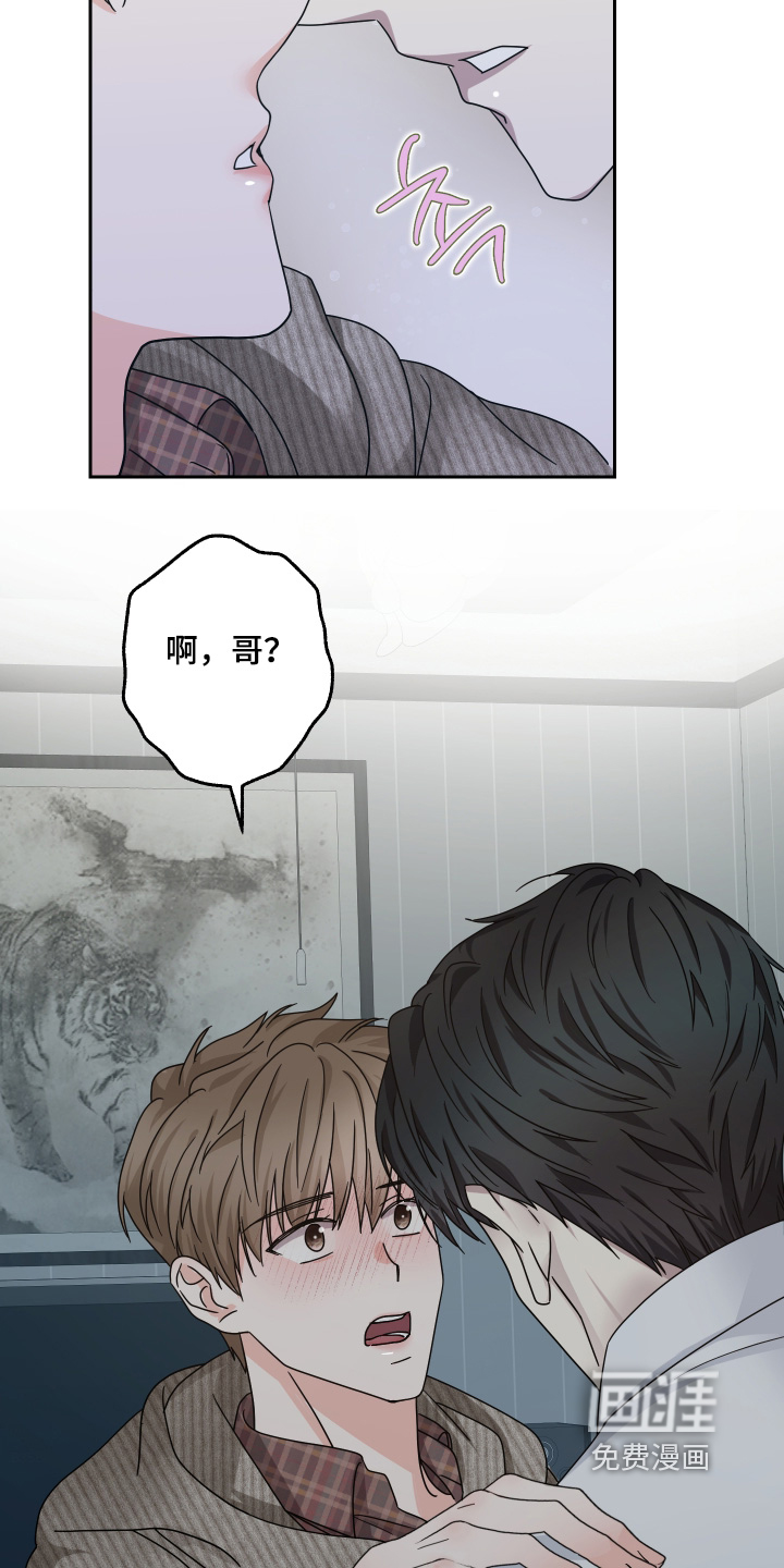 第30话1