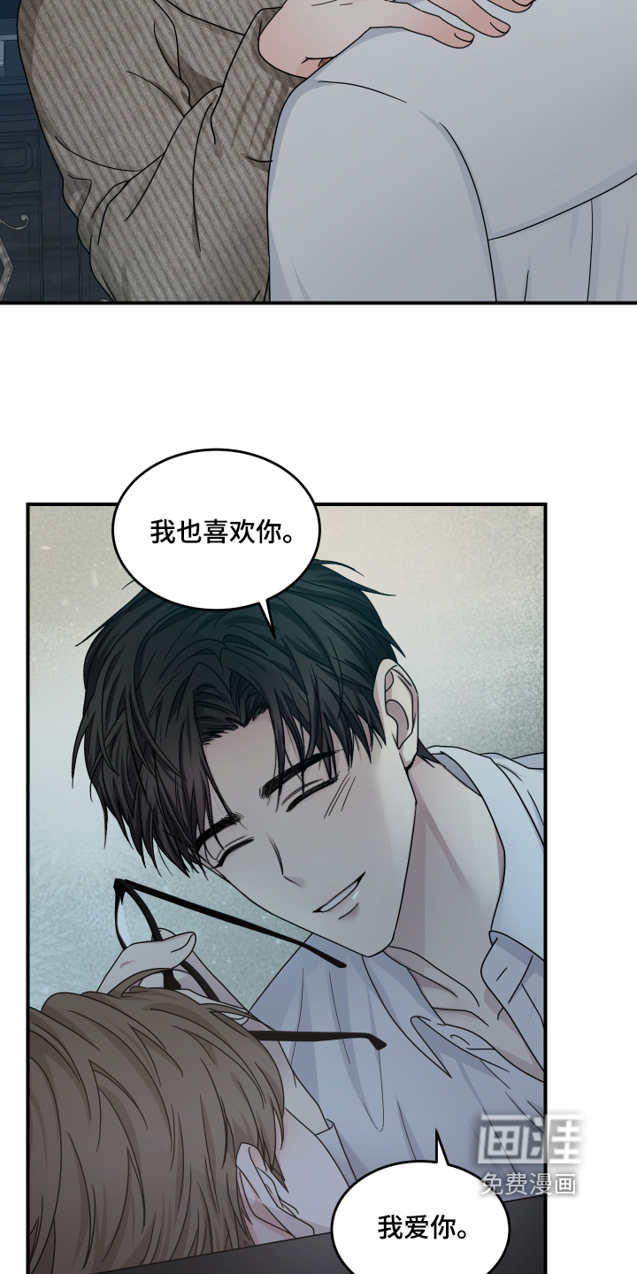 第30话2