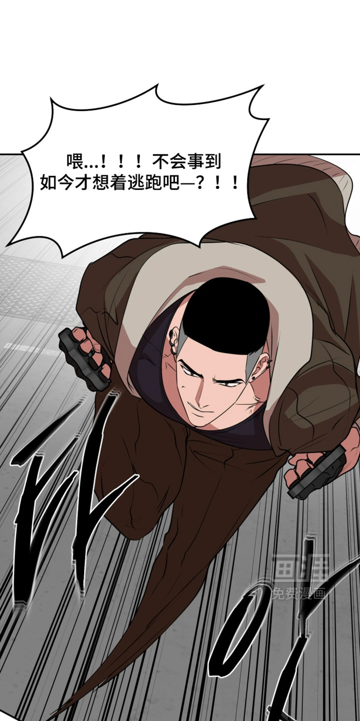 第44话0