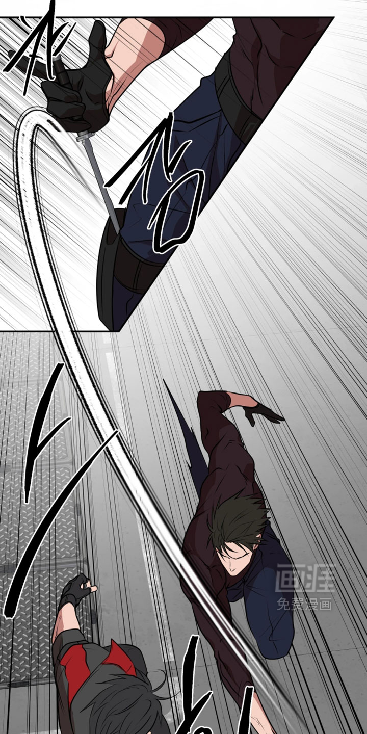 第44话4