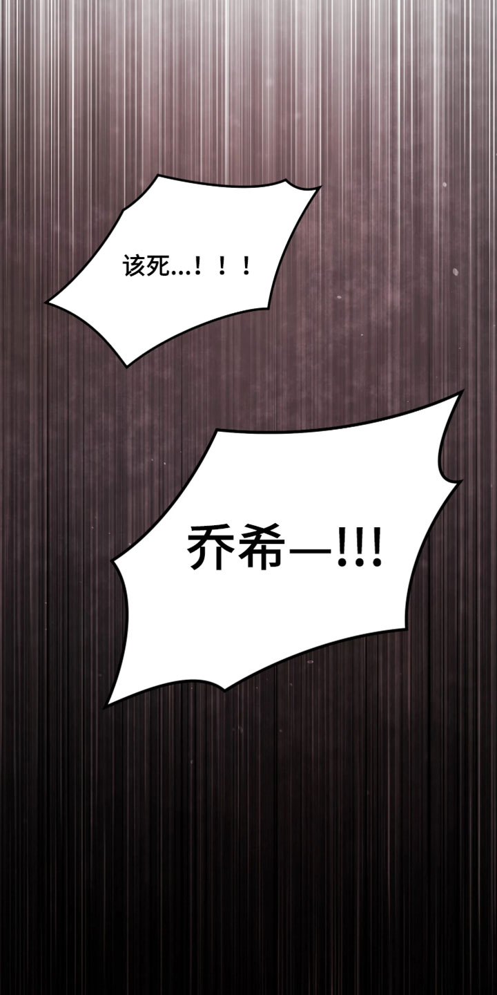 第44话28