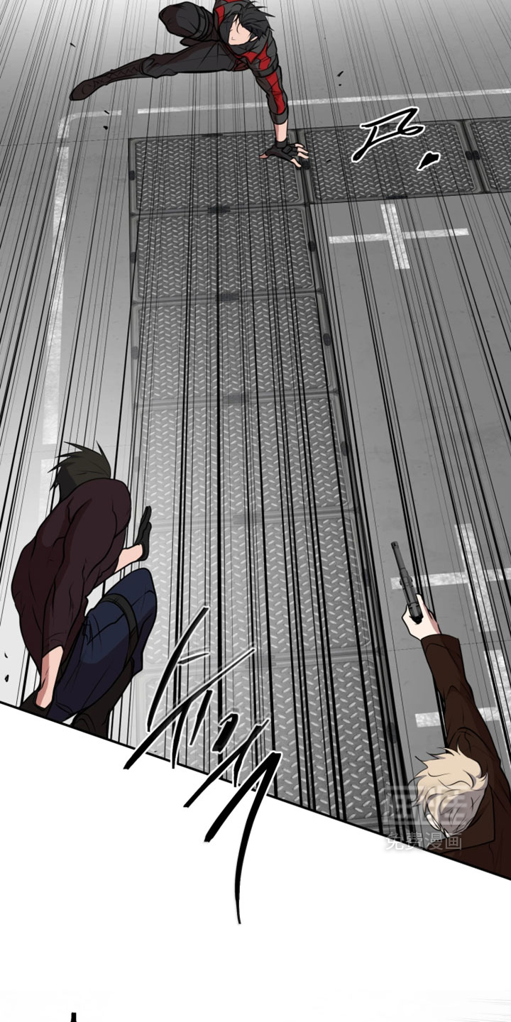 第44话3