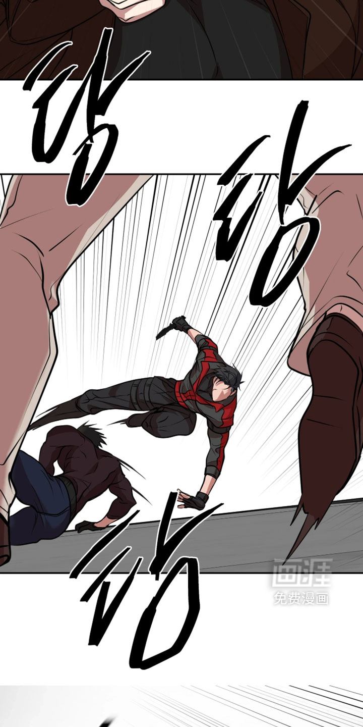 第44话21