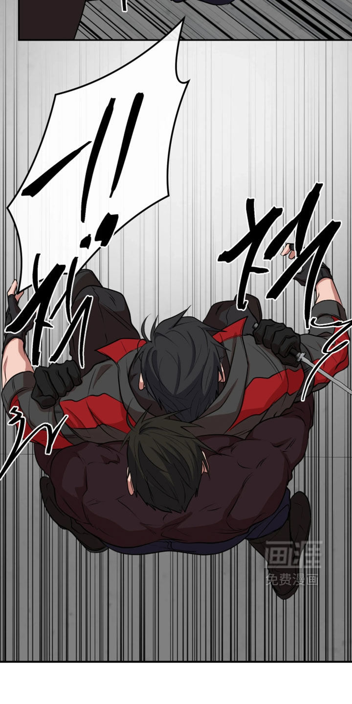 第44话9