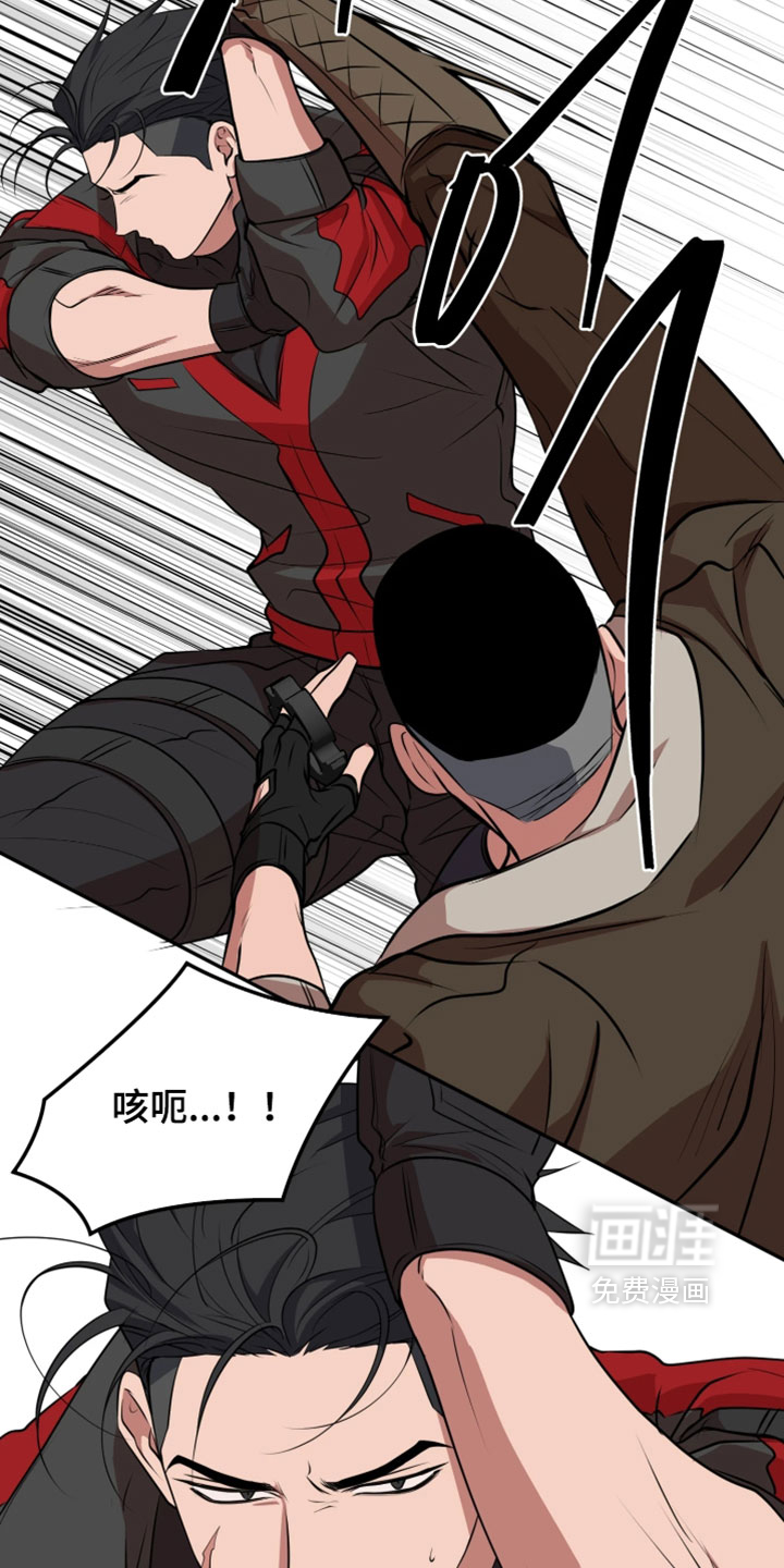 第44话7