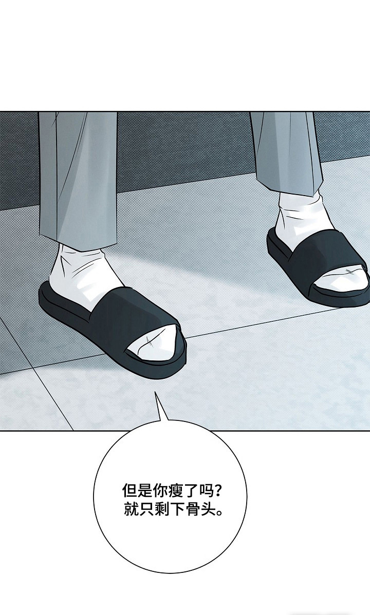 第92话19