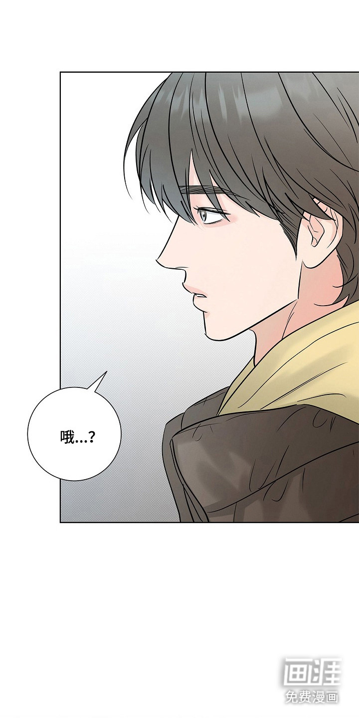 第92话5
