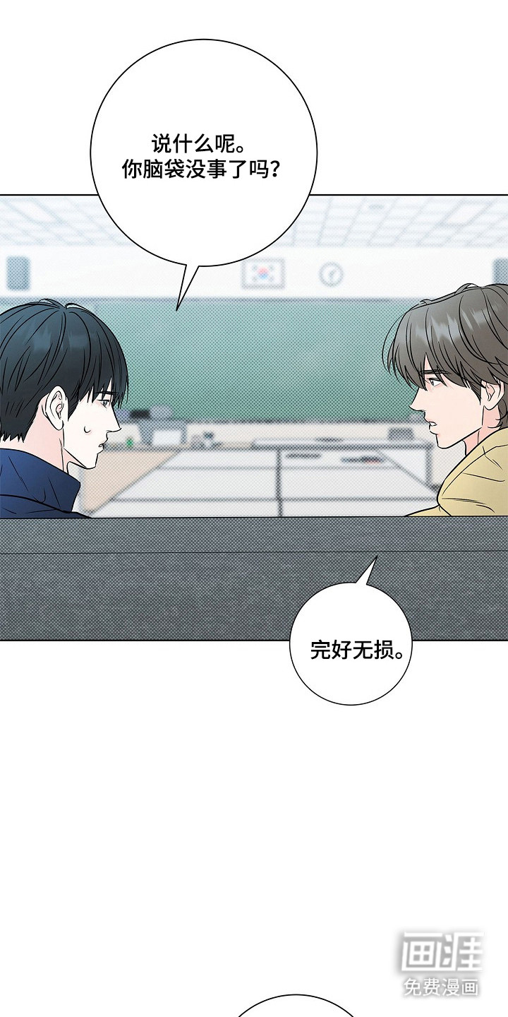 第92话20
