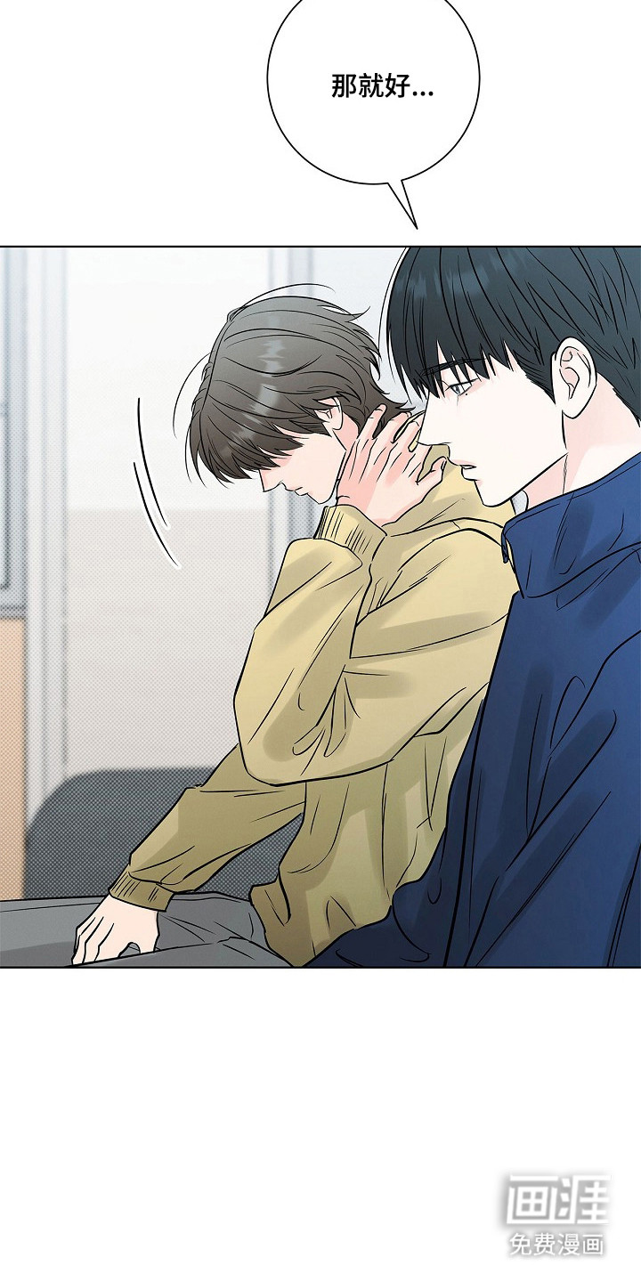 第92话21