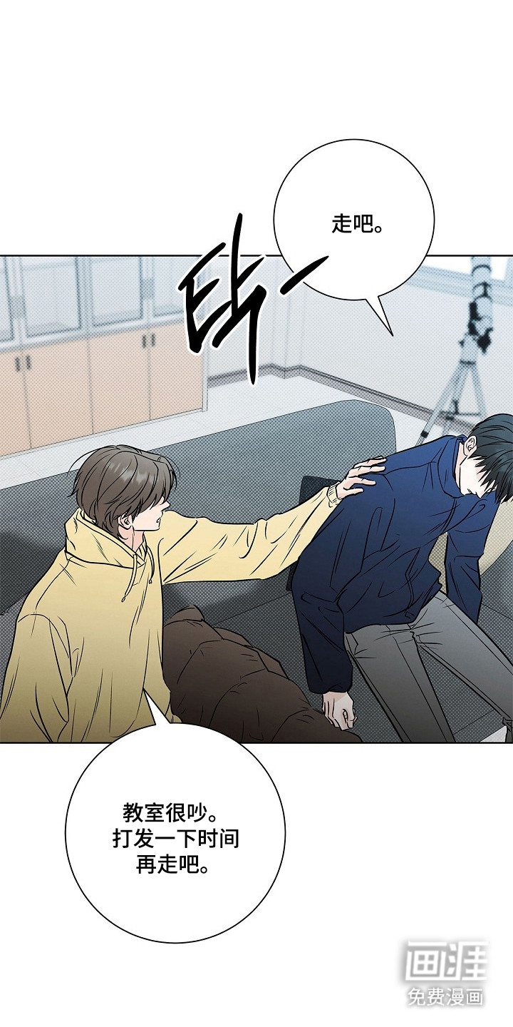 第92话17