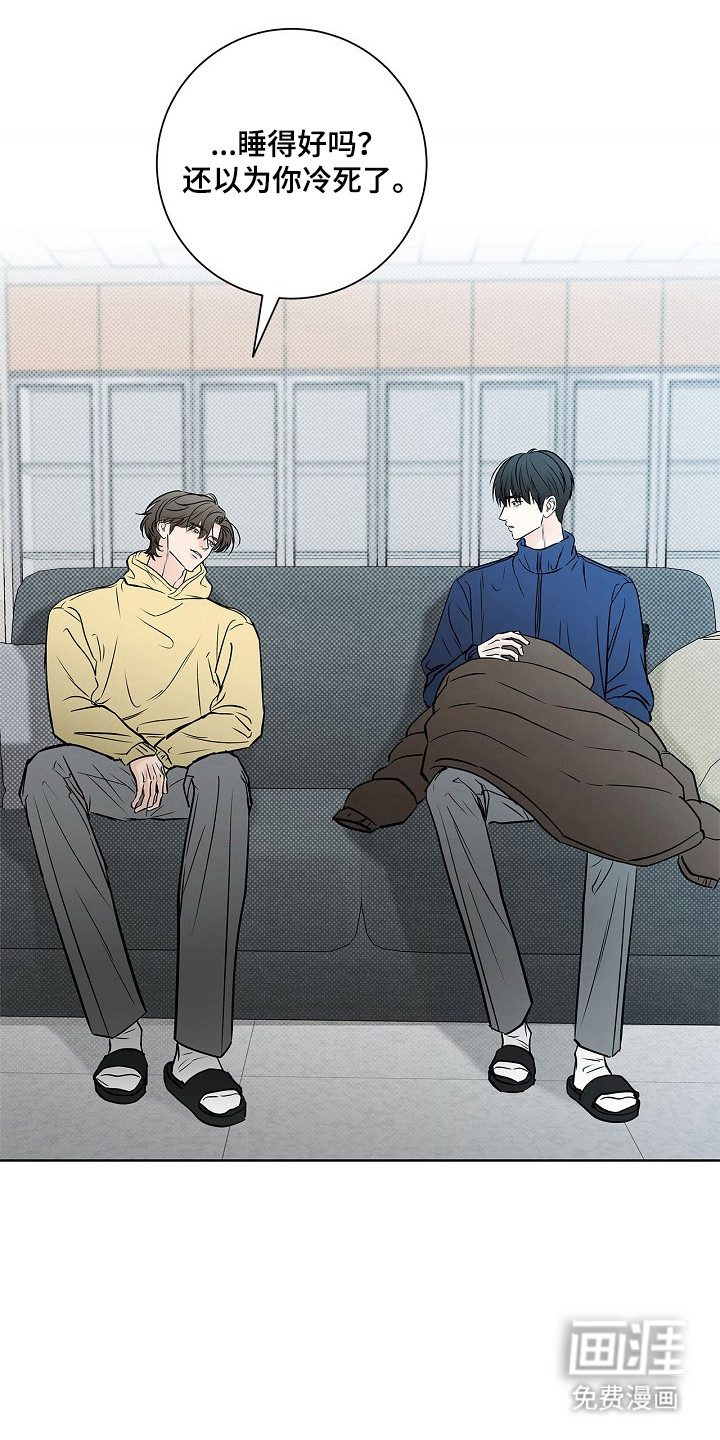第92话14