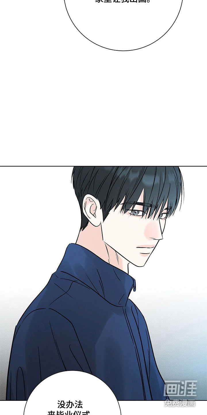 第92话23